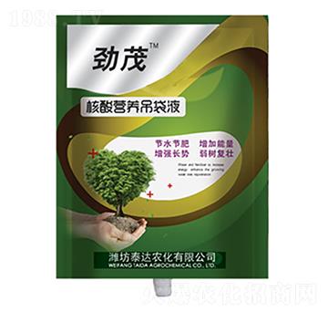 ����I�B(y��ng)����Һ-̩�_(d��)�r(n��ng)��