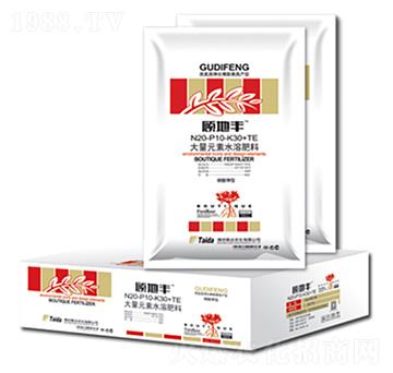 �ߵ���⛉Ѹ�����߮a(ch��n)��20-10-30+TE-��S-̩�_(d��)�r(n��ng)��