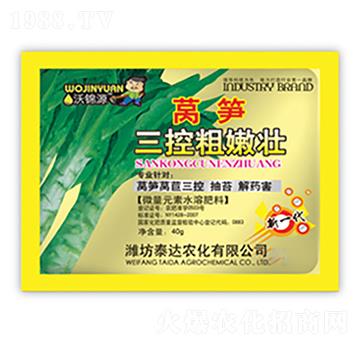 �n�S���ش��ۉ�-̩�_(d��)�r(n��ng)