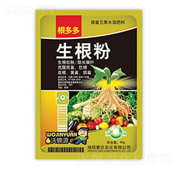 ������-̩�_(d��)�r(n��ng)��