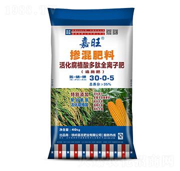 ���ֲ�����ȫ�x�ӷ�