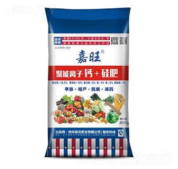 20kg�����x���}+��