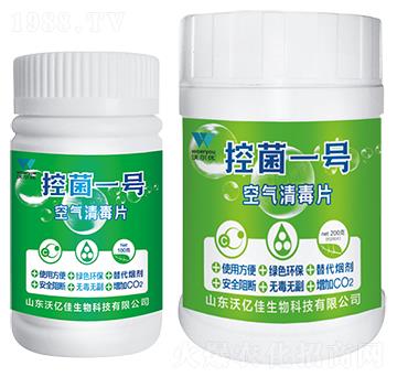 �՚�����Ƭ-�ؾ�һ̖-�֠���(y��u)