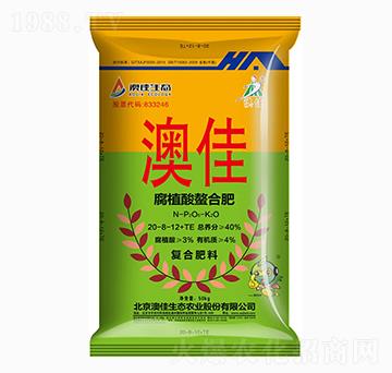 ��ֲ�����Ϸ�20-8-12+TE-�ļ����B(t��i)