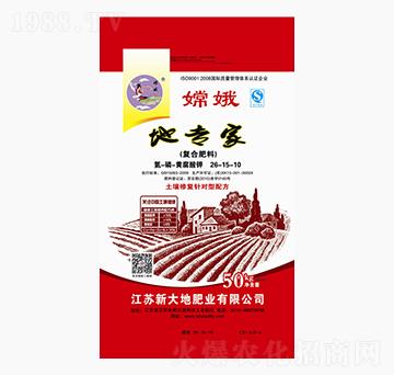 �،�(zhu��n)�ҏ�(f��)�Ϸ���26-15-10-�´��