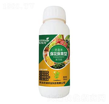 ���ӹ�̼�����������~���-�����-����Ԫ-�����r(n��ng)�I(y��)