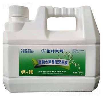 �߾ۺϰ�����I�B(y��ng)Һ-���քPķ