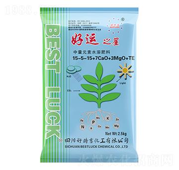 ����Ԫ��ˮ�ܷ���15-