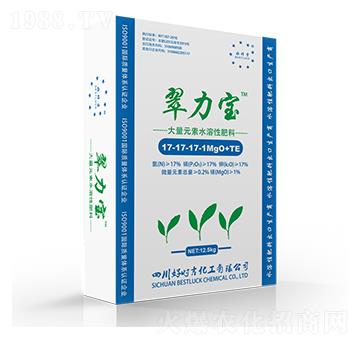 ����Ԫ��ˮ�ܷ���17-17-17-1MgO+TE-������-�Õr(sh��)��