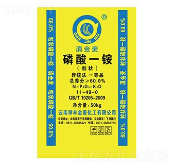 �۠�����һ�@11-49