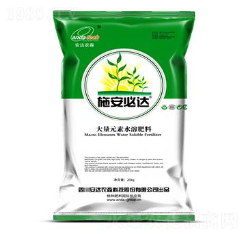 20kg����Ԫ��ˮ�ܷ���-ʩ�����_(d��)-���_(d��)�r(n��ng)ɭ