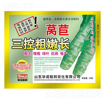 �n�����ش����L(zh��ng)-�A�Z(li��n)��