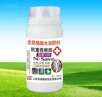 ���ز��������120-�A�Z(li��n)��