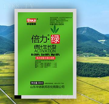 �������G���G�~���L�ͣ�-�A�Z(li��n)��