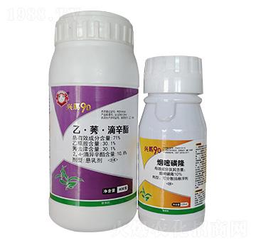 71%�ҡ�ݬ������+10%���׻�¡-���R90-�����r(n��ng)�I(y��)