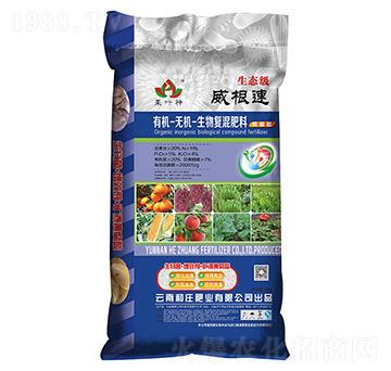 �ЙC�o�C����ͻ����11-5-4-���f�ʘI(y��)