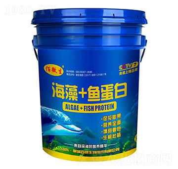 海藻+魚蛋白-百利來(lái)