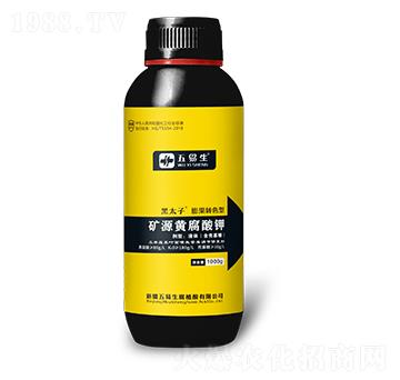 ƿ�b����D(zhu��n)ɫ�͵VԴ�S�����-��̫��-������