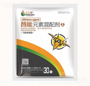 智能元素混配劑-康鑫化工
