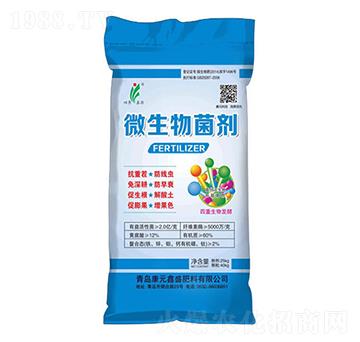 ΢�������-��Ԫ��ʢ