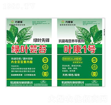 �G�~�|̦+�~��1̖(h��o)-�ɹܼ�--��(r��n)��