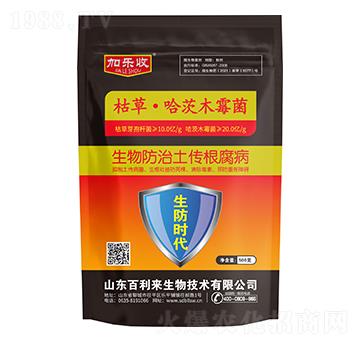枯草·哈茨木霉菌 加樂收 百利來
