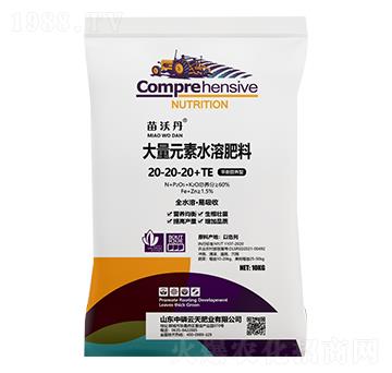 ����Ԫ��ˮ�ܷ���20-20-20+TE ���ֵ� ��������