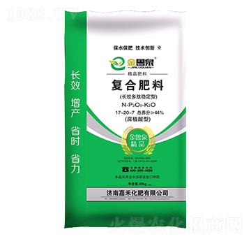 �L(zh��ng)Ч���ķ�(w��n)���͏�(f��)�Ϸ���17-20-7 �κ�