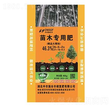 ��ľ���÷� ���r(n��ng)ʩ���S