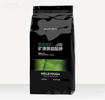 �VԴ�S����� ������(y��u)�_ ���