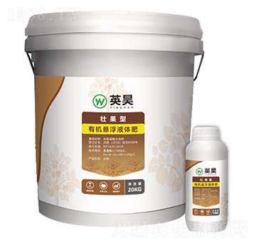 �Ѹ����ЙC(j��)�Ҹ�Һ�w�� Ӣ�����