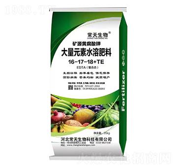 ����Ԫ��ˮ�ܷ���16-17-18+TE �VԴ�S����� ��������