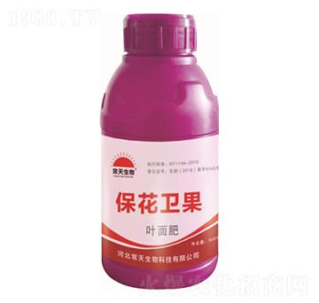 �����l(w��i)���~��� ��������