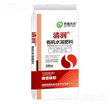 �ЙCˮ�ܷ��� �坙 ��Դ���