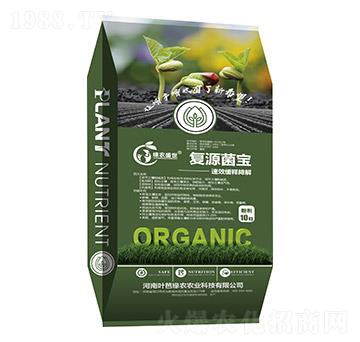 ��(f��)Դ����-���r(n��ng)ʢ��-�~�ž��r(n��ng)