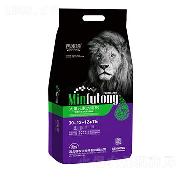 ����Ԫ��ˮ�ܷ���30-12-12+TE-��ͨ-���r����