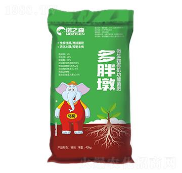 ΢�����ЙC(j��)���ܾ��� ���ֶ� �Z֮ɭ