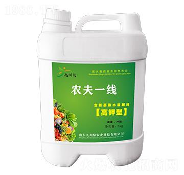 ����ͺ�������ˮ�ܷ��� �r��һ�� ���ݾG