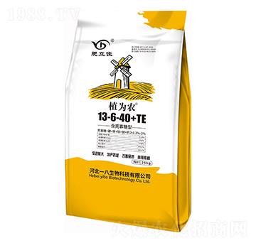 ����������ˮ�ܷ�13-6-40+TE ֲ���r(n��ng) ������ һ������