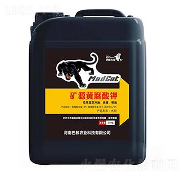 �VԴ�S����� ���L�r(n��ng)�I(y��)