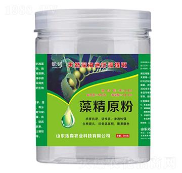 �徫ԭ��-�n��-��ɭ�r�I(y��)