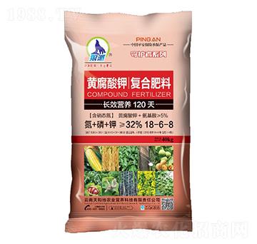 �S����⛏ͺϷ���18-6-8-���o��-����