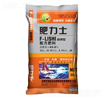 ������䷽����15-5-25-����ʿ-����