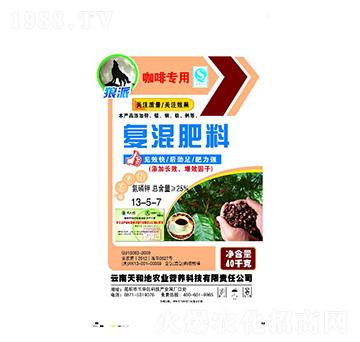 ���Ȍ��Ï�(f��)�����13-5-7-����