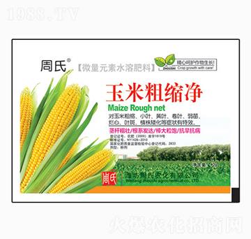 ���״ֿs��-�����r��