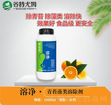 1000ml��̦���(l��i)�ܳ���-�܃�-������ķ