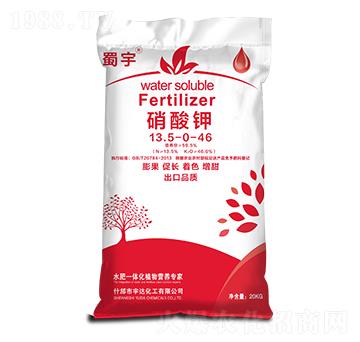 20kg�����13.5-0-46 ���� ���_����