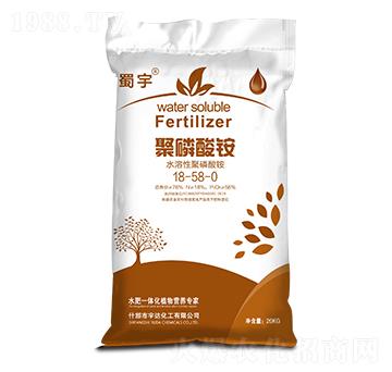 20kg�������@18-58-0 ���� ���_����