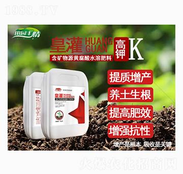 ����ͺ��V��Դ�S����ˮ�ܷ���-�ʹ�-ͨ������