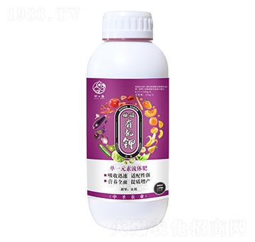 ��һԪ�����w��-�Ǵ��ЙC(j��)�-��ʥ�r(n��ng)�I(y��)